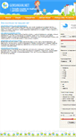 Mobile Screenshot of gorshkam.net